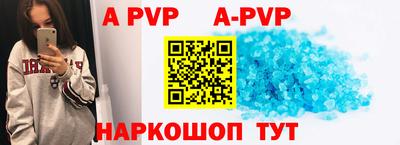 mdpv Бугуруслан