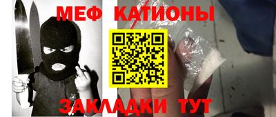 ECSTASY Будённовск