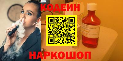 ECSTASY Будённовск