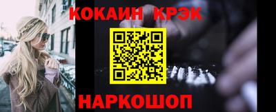 ECSTASY Будённовск