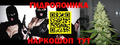 mdpv Бугуруслан
