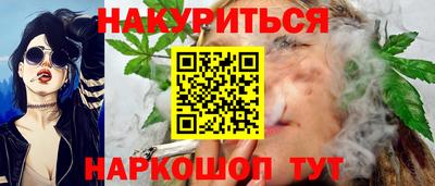 mdpv Бугуруслан