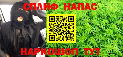 ECSTASY Будённовск