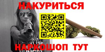 mdpv Бугуруслан