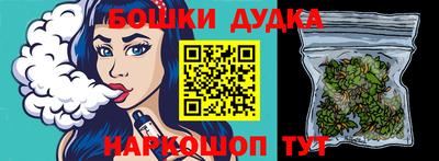 mdpv Бугуруслан