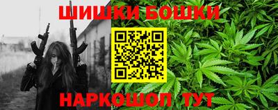 ECSTASY Будённовск