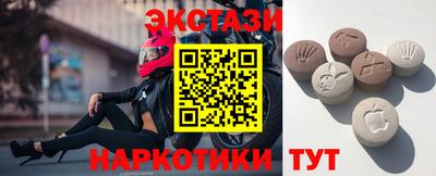 mdpv Бугуруслан