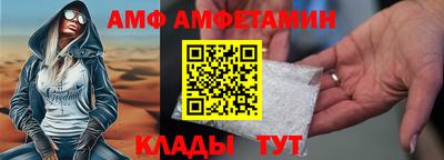 ECSTASY Будённовск