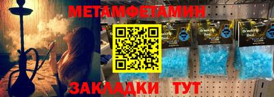 ECSTASY Будённовск