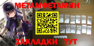 ECSTASY Будённовск