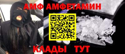 mdpv Бугуруслан