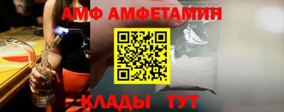 mdpv Бугуруслан