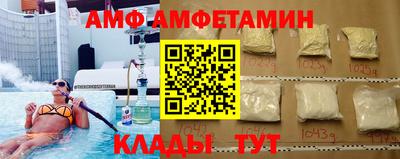 ECSTASY Будённовск
