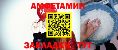 mdpv Бугуруслан