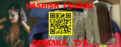 mdpv Бугуруслан