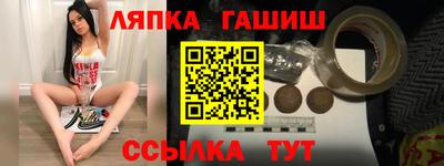 ECSTASY Будённовск