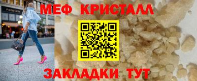 ECSTASY Будённовск
