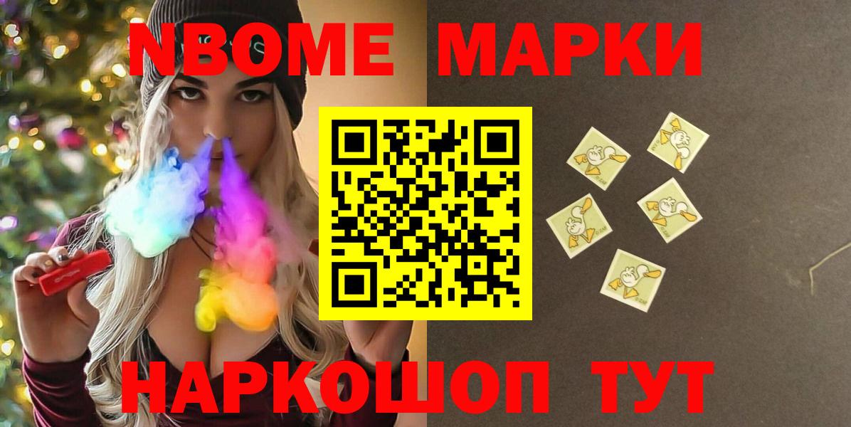 Лсд 25 экстази ecstasy  ЛСД экстази кислота  Вход с VPN  Топки 