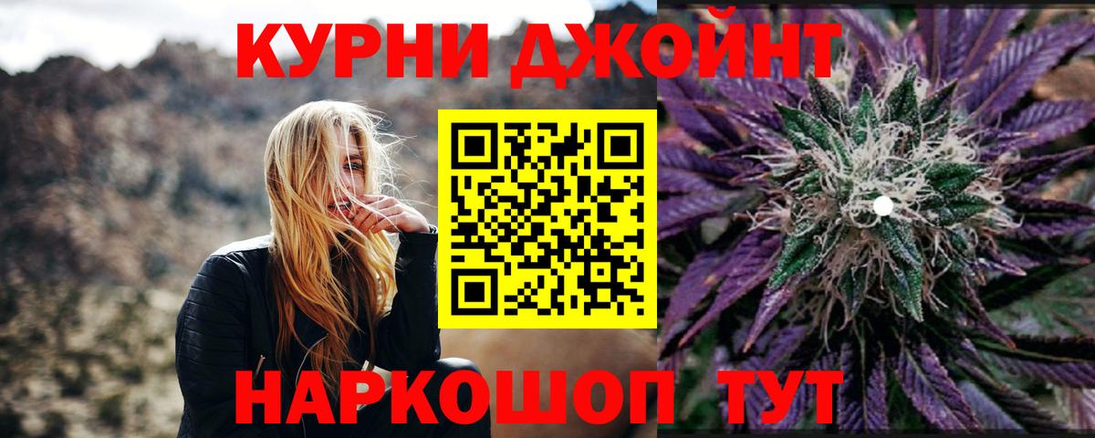 Марихуана VHQ Топки
